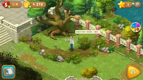 梦幻花园新手攻略--Gardenscapes玩法技巧-k73游戏之家