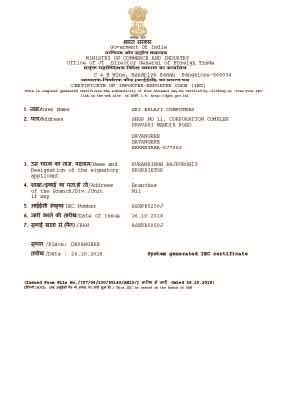 Aramex Couriers — kyc documents upload