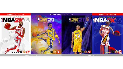 NBA 2K2.1 的图像结果