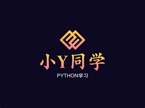 Python Module Logo 的图像结果