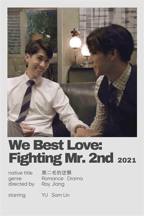 we best love 2 polaroid poster | Фильмы, Сериалы