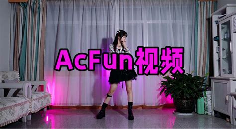 Acfun.tv和Acfun.com有什么区别