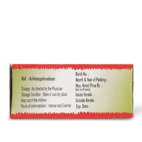 Dhanwantaram 101 Thailam 25ML for Joint & Muscle Relief – avpayurveda