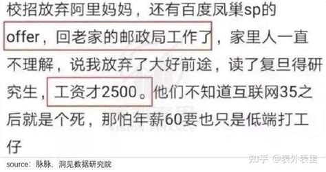 《保障农民工工资支付条例》一周年:衡阳为1286名劳动者追回_唐旭