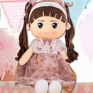 Buy SCOOBA Soft Cute Bella Doll 50cm - Polyfill Washable Cuddly Soft ...