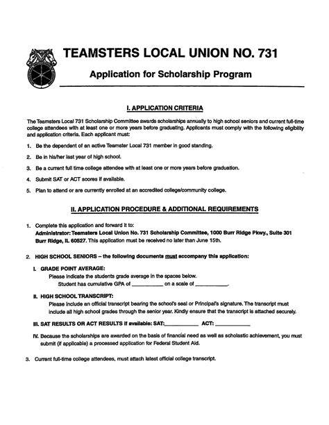 Teamsters Local 731 Health Welfare and Pension Fund
