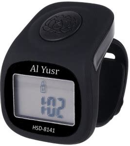 Al Yusr 8 Channel Digirtal Tally Counter (Tasbih) With LED + Clock ...