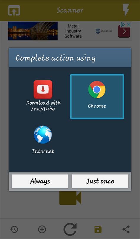 QRcode reader/maker - App on Amazon Appstore