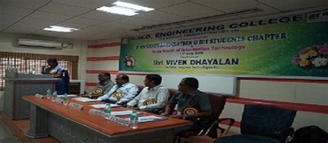 RMD ENGINEERING COLLEGE