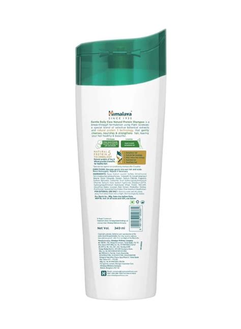 Himalaya Gentle Daily Care Natural Protein Shampoo – Daily Nourishing ...