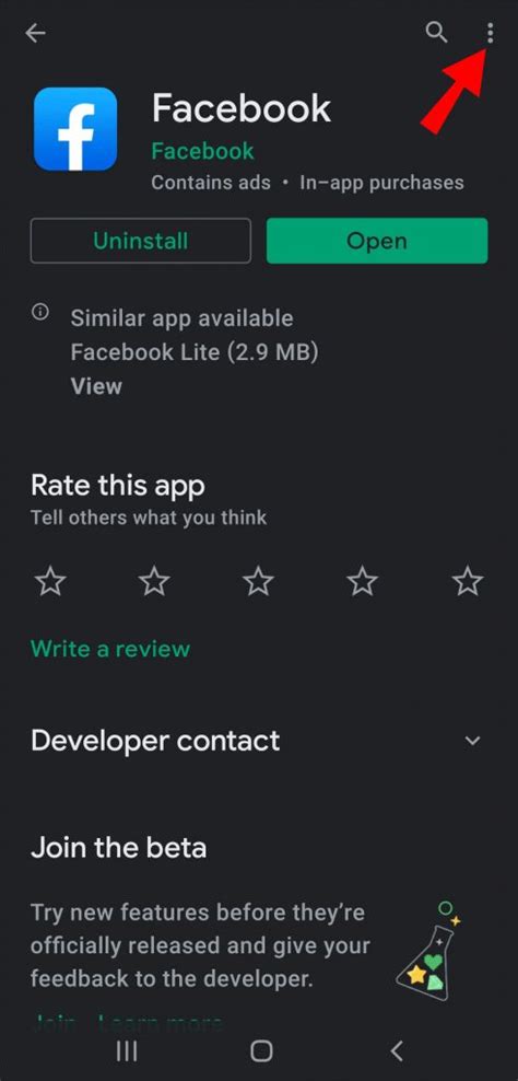 Image result for Blocking Google Updates Android