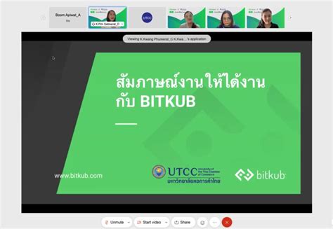 Image result for Bitkub Website