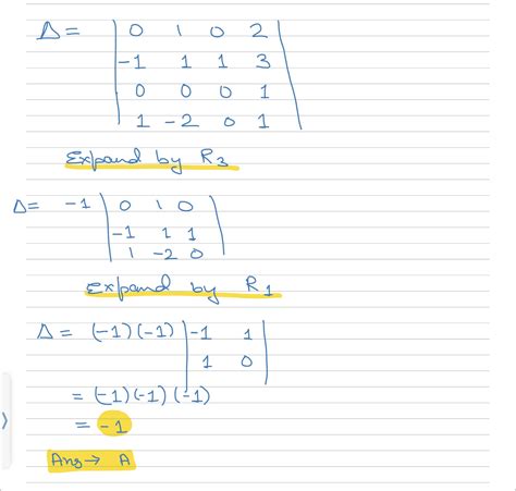 Linear Algebra: GATE IT 2005 | Question: 3