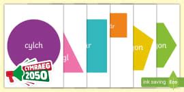 Hessian Shape Cut-Outs (teacher made) - Twinkl