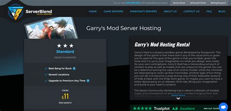 Garry's Mod Server Host 的图像结果