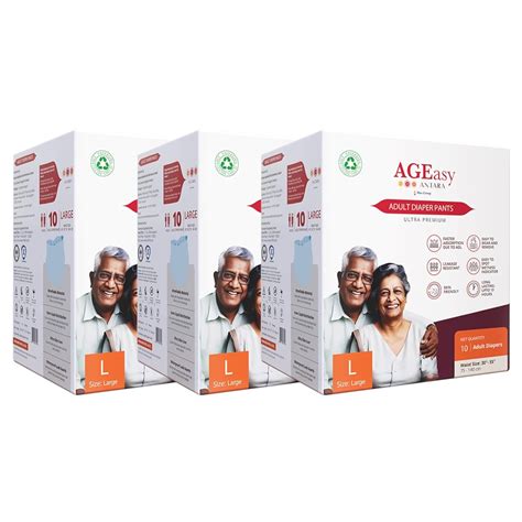 AGEasy (Max Group) Unisex Adult Diaper Pants with Wetness Indicator ...