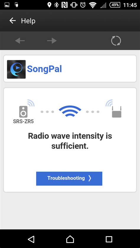 How can I check the network connectivity for my Wireless Speakers ...