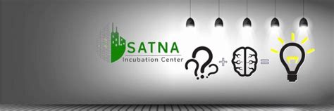 Satna Incubation Center: Embracing Generative Thinking to Fuel Startup ...