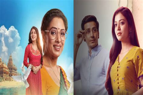 Week 5 TRP Rating List 2025: नंबर 1 पर 'अनुपमा' का जलवा बरकरार.. 'ये ...