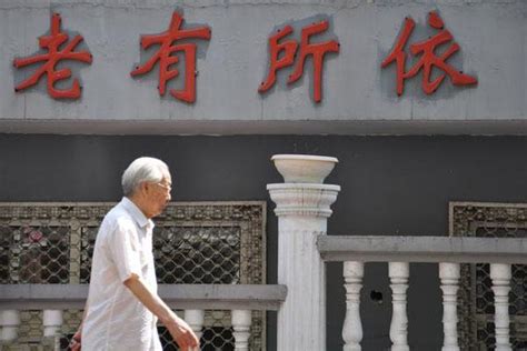 丈夫孤独死在医院，妻子冒领退休金长达五年-搜狐大视野-搜狐新闻