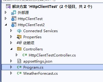Using HttpClient C# 的图像结果