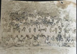 നല്ലൂർ നാരായണ എൽ പി ബേസിക് സ്കൂൾ, ഫറോക്ക് - Schoolwiki