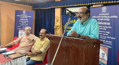 Dr. Thomas Isaac calls for an independent jury in social audit - Inter ...