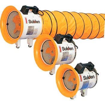 SJF-300-2 ジェットスイファン 軸流ファン 300クラス 1台 スイデン 【通販モノタロウ】