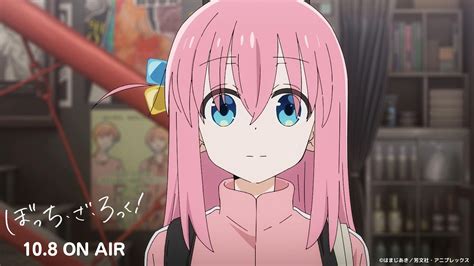 Bocchi The Rock! Wallpapers - Wallpaper Cave