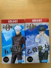 Jujutsu Kaisen Round 1 Figure Satoru Gojo Yuta India | Ubuy