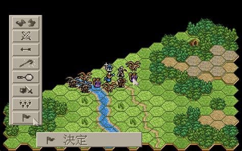 Скриншоты Mofa Shiji на Old-Games.RU