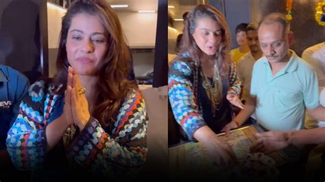 Watch: Kajol Seems Annoyed With Fans Celebrating Her 50th Birthday ...