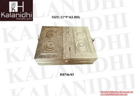 RIYAL BOX ,BIG GEETA, QURAN, BIBLE, RAMAYANA BOXES - GOLD MEENA RIYAL ...
