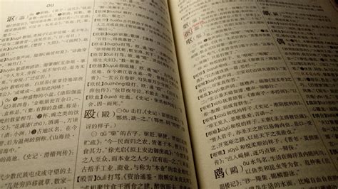 《古代汉语》PDF电子版 和你一起成长 - 知乎