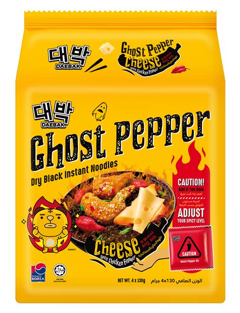 DAEBAK GHOST PEPPER CHEESE SPICY CHICKEN FLAVOUR DRY BLACK INSTANT NOO ...