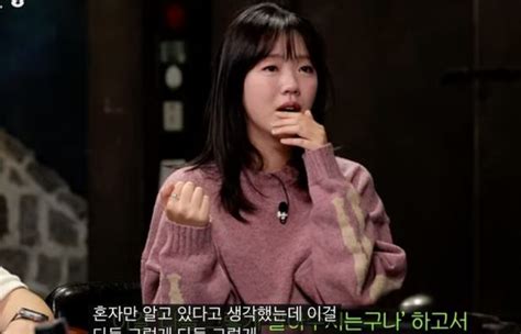Ji Ye-eun praises Yoo Jae-suk, leaving Shin Dong-yeop amused on ...