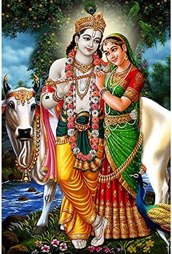 Pnf Art Print of Lord Krishna and Radha (Radha Krishna) Unframed Wall ...