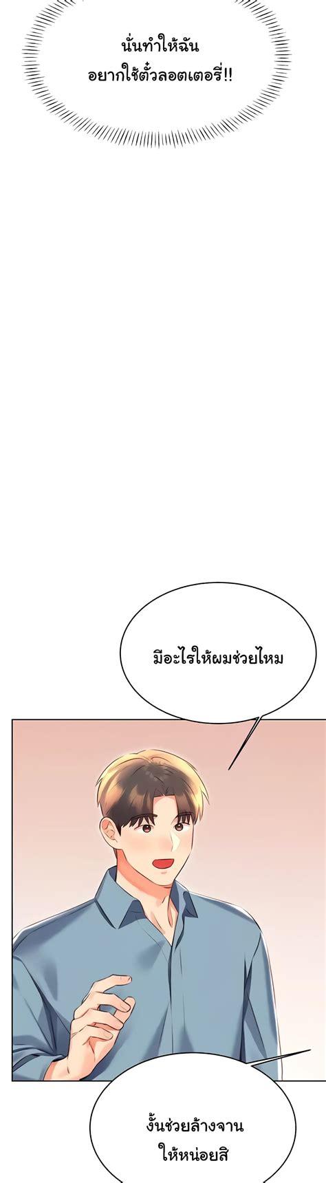 AMBIL SEKARANG