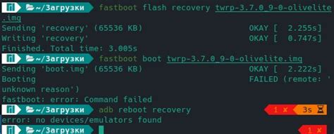 Image result for How to Fix Fastboot Loop