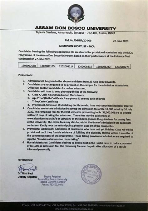 Assam Don Bosco University