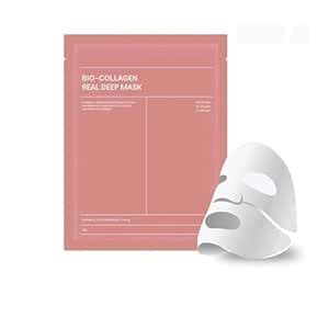 Buy KACHKIT Bio-Collagen Overnight Face Mask, Korean Glass Skin ...