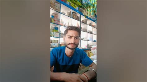 Image result for Cild Views Example