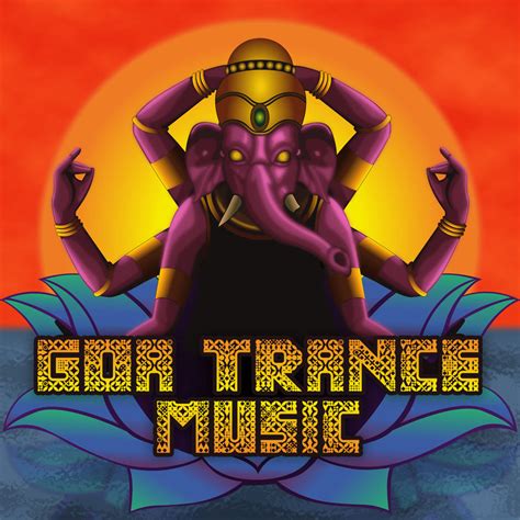 Trance Music 的图像结果