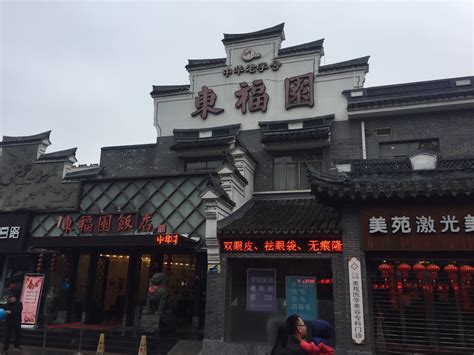 @全城吃货，宁波星级饭店小龙虾套餐上线啦 还有好礼相送！
