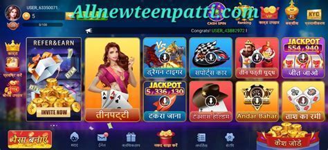 3 Patti Bobo App Download | Earn a ₹250 Bonus This Week! Android IOS V ...