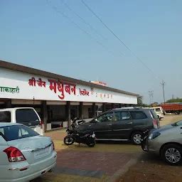 Best Top Rated Indian restaurant in Ramtek, Maharashtra, India | Yappe.in