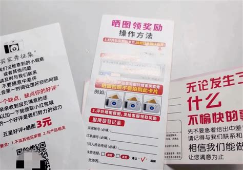 九江银行信用卡消费满9元即可参与拆999元红包-有米付