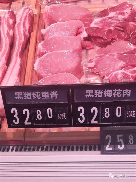 超市实拍，猪肉价格上涨的原因竟是…_都有
