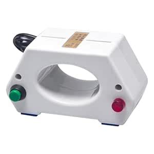 ELBME® Professional Watch Demagnetizer Demagnetization Device ...