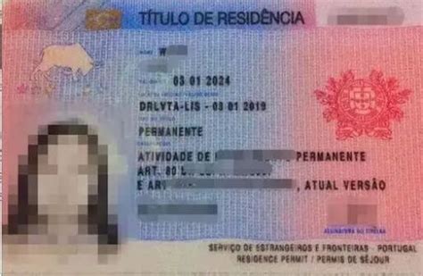 葡萄牙D7有工作限制吗，葡萄牙D7签证很难申请吗？-飞际海外通